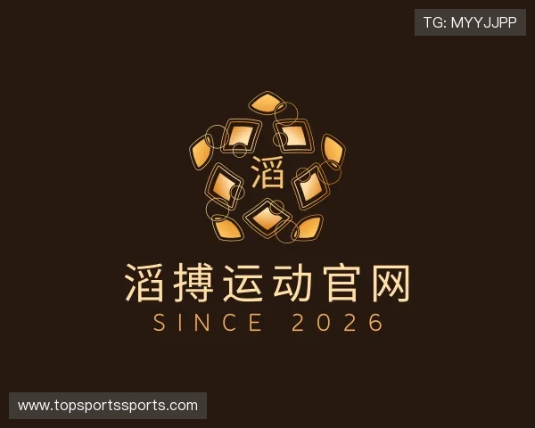 知道滔搏运动官网